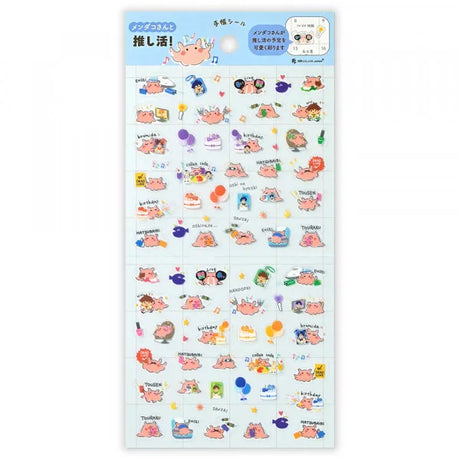 This sticker has a translucent and matte texture that blends in with the notebook.
It can be separated with perforations and carried as much as necessary.
I drew Mendako who is doing her best to promote live performances and events.
Recommended for those who want to enjoy Oshikatsu.

1 Sheet included
165× 90mm
Transparent seal