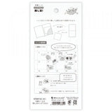 This sticker has a translucent and matte texture that blends in with the notebook.
It can be separated with perforations and carried as much as necessary.
I drew Mendako who is doing her best to promote live performances and events.
Recommended for those who want to enjoy Oshikatsu.

1 Sheet included
165× 90mm
Transparent seal