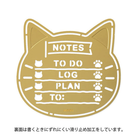 Midori Calendar Template Stencil - Cat Motif