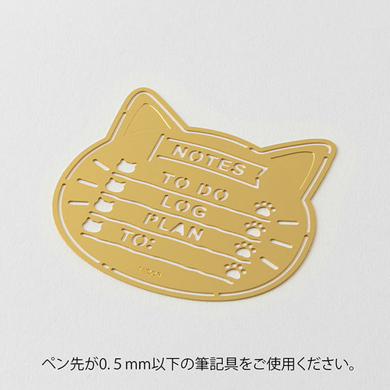 Midori Calendar Template Stencil - Cat Motif