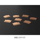 Midori Chiratto Index Clips - S