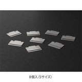 Midori Chiratto Index Clips - S