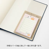 Illustrator Sayo Koizumi, who is a true cat lover, has a cute illustration of a cat with a soft atmosphere, and it is a paper with something to do. While enjoying the sense of accomplishment of checking the paw mark and finishing it, you will be healed by cute cat illustrations.

You can use it as a memo in the margins of your notebook, or add it to a small everyday scene such as a gift or a message at work, it will be a wonderful message.

It is made of glue that does not curl up when peeled off and sticks