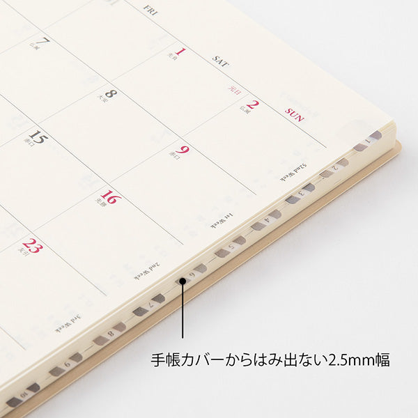 Midori Chiratto Index Tab will bring some muted gray to your planner's indexing. Thanks to its removable adhesive, the sticker can be removed easily and cleanly. You can use the numbers from 1 to 12 to mark the months of your planner.

One pack contains 4 sets of 12 numbered index tabs (48 index tabs in total).