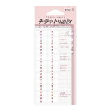 Midori Chiratto Index Tab will bring cute varying shades of pink to your planner's indexing. Thanks to its removable adhesive, the sticker can be removed easily and cleanly. You can use the numbers from 1 to 12 to mark the months of your planner.

One pack contains 4 sets of 12 numbered index tabs (48 index tabs in total).