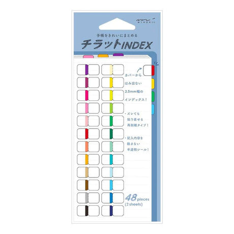 Midori Chiratto Index Tab - Small - Vivid Color
