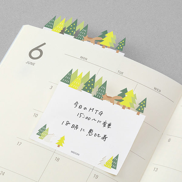 The "forest pattern" depicts the trees with squirrels and bears hidden within the forest. It has a simple and easy-to-write design. If you peek out the die-cut part from a notebook or notebook, you can even use it like a bookmark.&nbsp;

The bottom of the sticker is glued, and when attached, the top floats slightly. The glue part is cut out as little as possible to prevent tearing when flipped.

Includes 20 notes in each package
