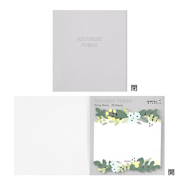 The "Petiole" features delicate floral garlands. It has a simple and easy-to-write design. If you peek out the die-cut part from a notebook or notebook, you can even use it like a bookmark.&nbsp;

The bottom of the sticker is glued, and when attached, the top floats slightly. The glue part is cut out as little as possible to prevent tearing when flipped.

Includes 20 notes in each package