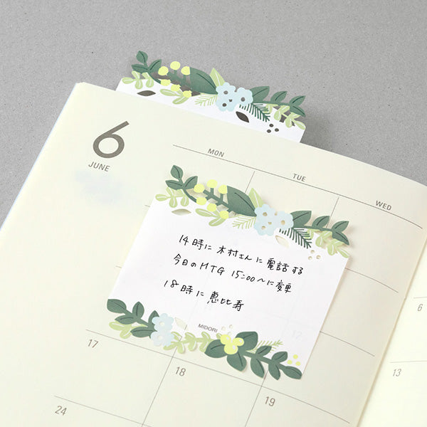 The "Petiole" features delicate floral garlands. It has a simple and easy-to-write design. If you peek out the die-cut part from a notebook or notebook, you can even use it like a bookmark.&nbsp;

The bottom of the sticker is glued, and when attached, the top floats slightly. The glue part is cut out as little as possible to prevent tearing when flipped.

Includes 20 notes in each package