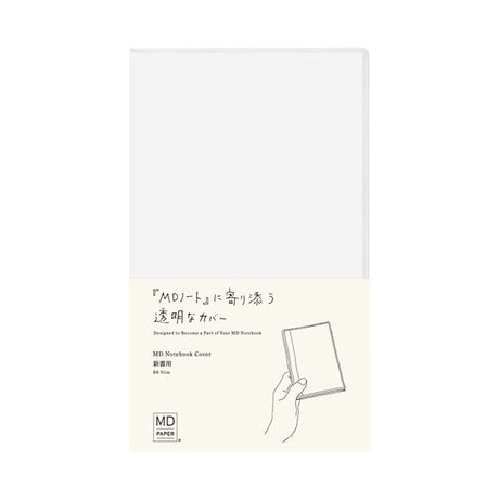 Clear MD B6 Slim notebook cover designed to protect the MD Notebook while maintaining its minimalist look.