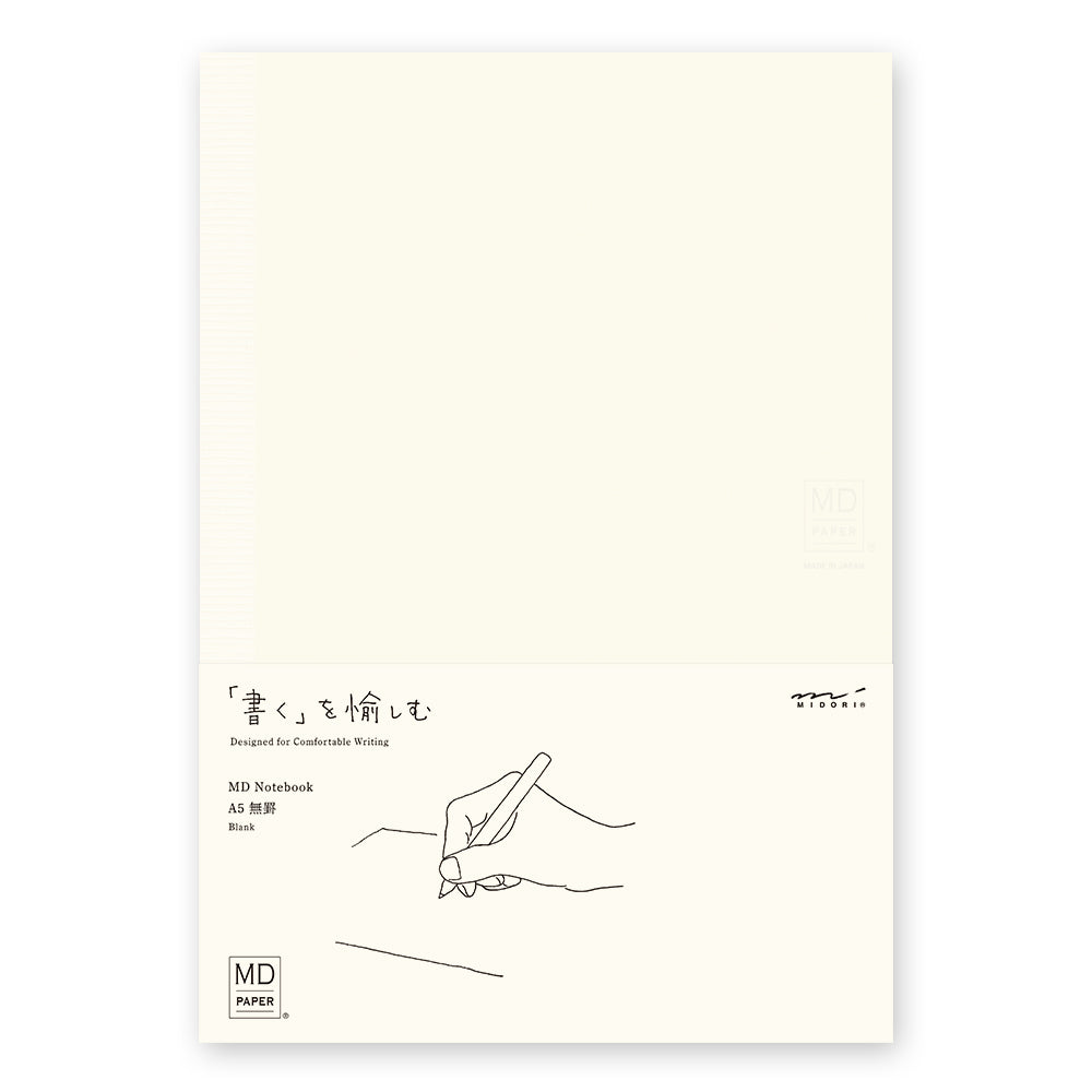 Midori MD Notebook Blank A5