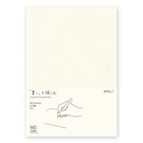 Midori MD Notebook Blank A5