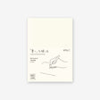 Midori MD Notebook Blank A6