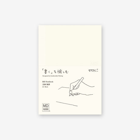 Midori MD Notebook Blank A6