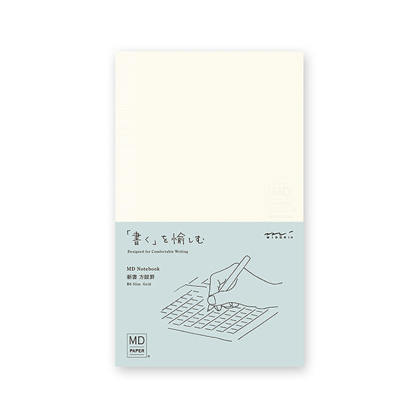Midori MD Notebook Grid B6 Slim