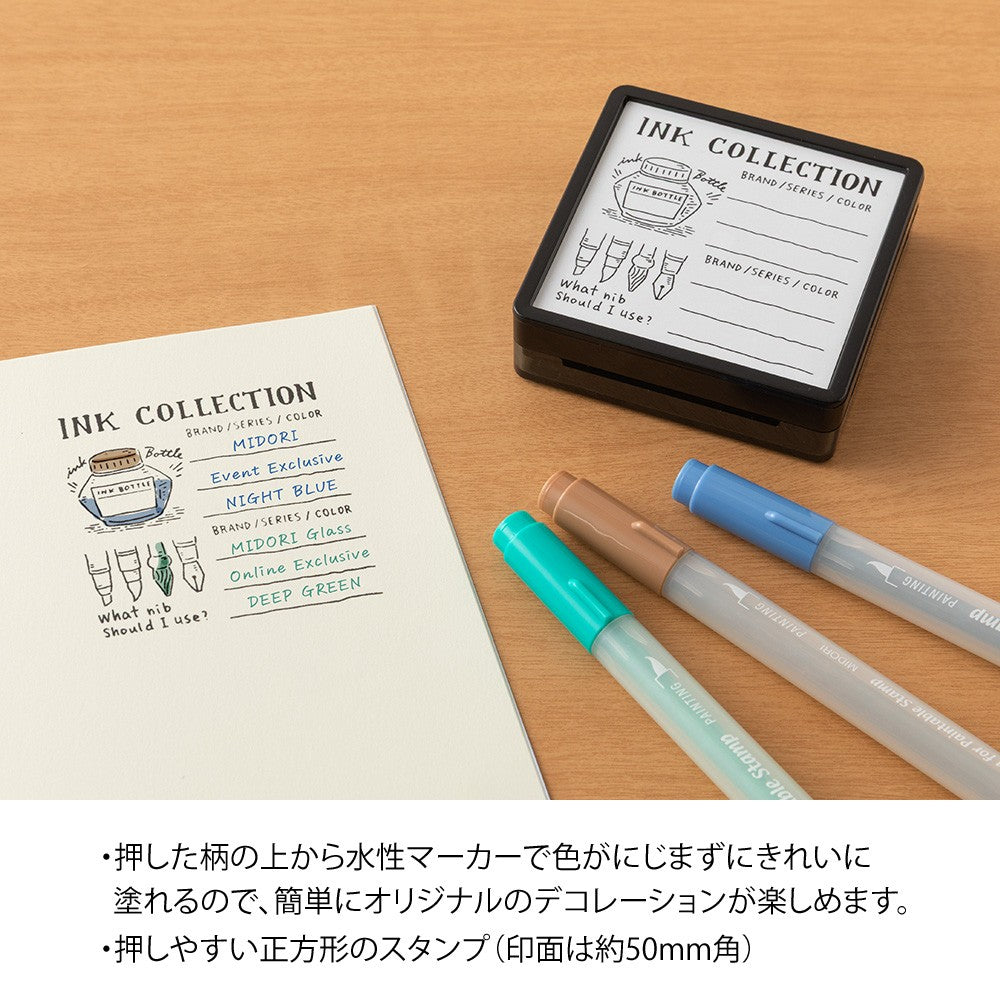 Midori Pre-inked Stamp-Ink Collection

This is an ink-penetrating stamp that can beautifully print even fine patterns, and can be painted over or used to write records or messages. It is a stacking type that can be stored by stacking. It is a square shape that is easy to press, and can be pressed approximately 1,000 times.&nbsp;

The ink is oil-based, so even if you paint over the stamp with a water-based marker, the ink will not bleed. You can use it to stamp notebooks, diaries, and sticky notes, color it 