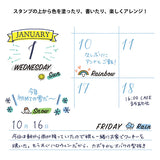 Decorate your planner or notebook with cute designs! The "Day of the Week and Weather Patterns" stamp is also recommended for bullet journals. With one stamp, you can switch between 12 different patterns: seven days of the week from <monday> to <sunday> and five weather patterns, such as <rain> and <cloud>. Fonts that are difficult to draw well on your own can be easily and beautifully reproduced with stamps.</cloud></rain></sunday></monday>