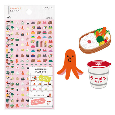 Midori Sticker Sheet - Achievement: Lunch Box


The "Achievement Sticker" is a sticker that allows you to see your progress in a month at a glance just by sticking it on your monthly block schedule every day. On the day you achieve your goal, you can put it on like a reward sticker. In addition to monthly blocks, you can also use it for weekly pages and diaries.
