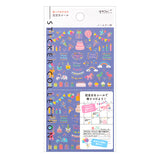 Midori Sticker Sheet - Anniversary Birthday


"Anniversary Stickers" are stickers that decorate birthdays and other anniversaries in a lively manner. In addition to monthly blocks, it can also be used as a point such as a weekly page or diary. The "Birthday Pattern" can be used to decorate birthdays with gorgeous stickers filled with foil. If you use a combination of large stickers such as cakes and decorative stickers, it will be more lively!