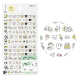 The "Emoji Bear Pattern" is a design that can be used like an emoji with a loose touch, with many bears with various expressions. It is a small type of sticker, so it is perfect for decorating the squares of the monthly block page! You can easily use it on weekly pages and memo pages. If you put a motif of a bear enjoying bathing or going out, you will be even more eager to look forward to your plans. Please enjoy decorating with your favorite designs in a fun and casual way!



A wide variety of sticker de