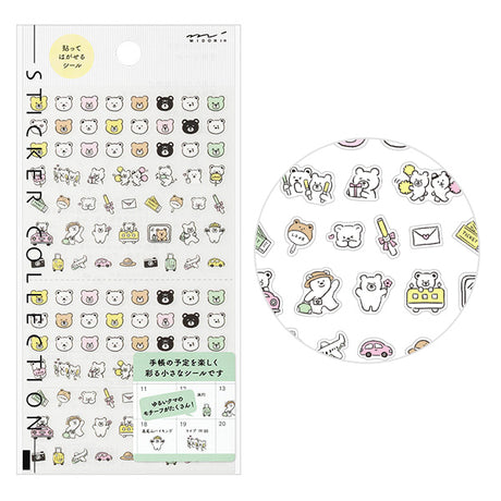 The "Emoji Bear Pattern" is a design that can be used like an emoji with a loose touch, with many bears with various expressions. It is a small type of sticker, so it is perfect for decorating the squares of the monthly block page! You can easily use it on weekly pages and memo pages. If you put a motif of a bear enjoying bathing or going out, you will be even more eager to look forward to your plans. Please enjoy decorating with your favorite designs in a fun and casual way!



A wide variety of sticker de