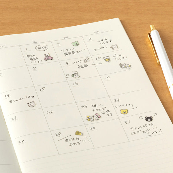 The "Emoji Bear Pattern" is a design that can be used like an emoji with a loose touch, with many bears with various expressions. It is a small type of sticker, so it is perfect for decorating the squares of the monthly block page! You can easily use it on weekly pages and memo pages. If you put a motif of a bear enjoying bathing or going out, you will be even more eager to look forward to your plans. Please enjoy decorating with your favorite designs in a fun and casual way!



A wide variety of sticker de