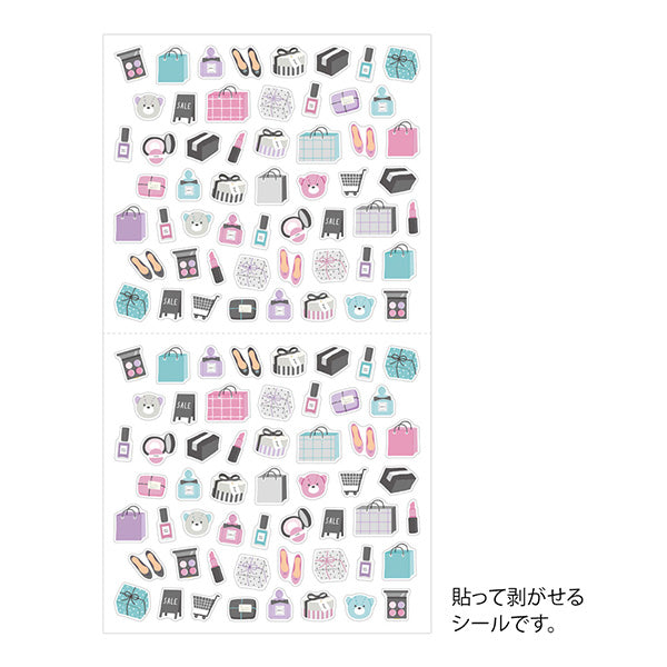 Midori Sticker Sheet - Shopping


The "shopping pattern" is a design that evokes the image of fun shopping, mainly cosmetics. It is put together in a cute and calm tone.