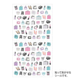 Midori Sticker Sheet - Shopping


The "shopping pattern" is a design that evokes the image of fun shopping, mainly cosmetics. It is put together in a cute and calm tone.