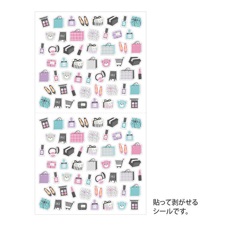 Midori Sticker Sheet - Shopping


The "shopping pattern" is a design that evokes the image of fun shopping, mainly cosmetics. It is put together in a cute and calm tone.