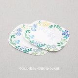 The "wildflower pattern" is a fun pattern surrounded by refreshing wildflowers. The design features watercolor flowers and leaves to add an organic touch to your everyday notes.&nbsp;

The sticky notes are made of paper that retains a texture rather than tracing paper, and is faintly transparent.


Includes 24 notes in each package