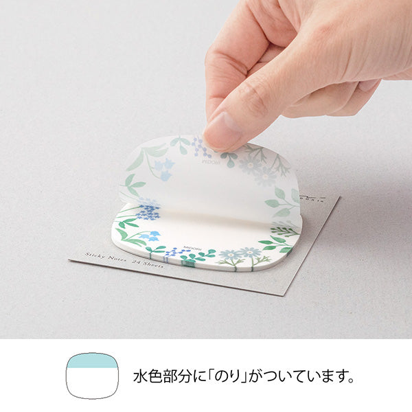 The "wildflower pattern" is a fun pattern surrounded by refreshing wildflowers. The design features watercolor flowers and leaves to add an organic touch to your everyday notes.&nbsp;

The sticky notes are made of paper that retains a texture rather than tracing paper, and is faintly transparent.


Includes 24 notes in each package