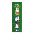 The Miffy Magnetic Bookmarks by Galison are a charming way to keep your place in your favorite book. Featuring sweet illustrations of Miffy in her classic poses, each bookmark folds at the top to clip securely onto the page—so you can easily find your spot without bending or losing your place.