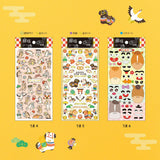 This year, a New Year's sticker that is perfect for decorating New Year's cards has appeared. These mini-sized stickers features designs filled with motifs to bring good luck that can be added to your planner or journal!&nbsp;

Includes ONE sticker sheet.