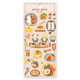 Mind Wave Happy Belly Series Sticker Sheet - Hungry Dinner