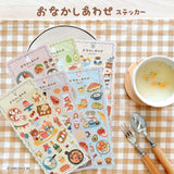Mind Wave Happy Belly Series Sticker Sheet - Nostalgic Cafe