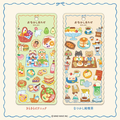 Mind Wave Happy Belly Series Sticker Sheet - Nostalgic Cafe