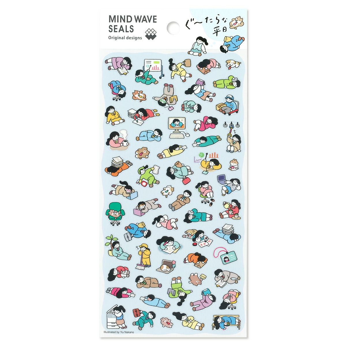 These mini-sized stickers features designs inspired typical instances in daily life that can be added to your planner or journal!

Includes ONE sticker sheet.