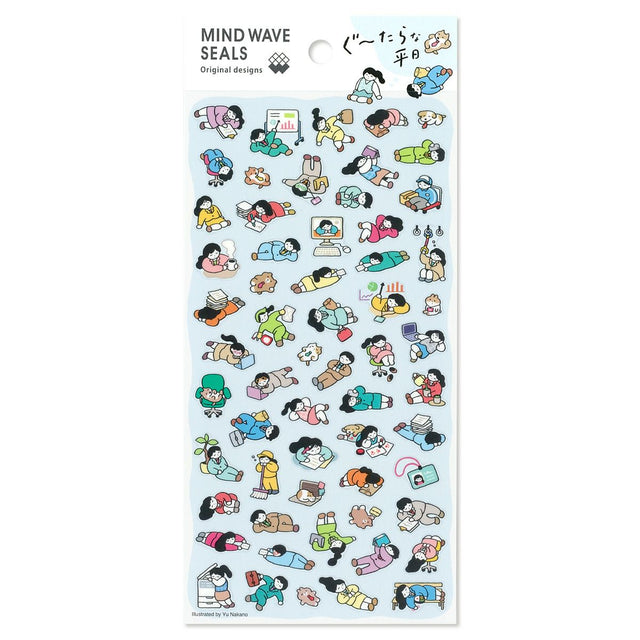 These mini-sized stickers features designs inspired typical instances in daily life that can be added to your planner or journal!

Includes ONE sticker sheet.