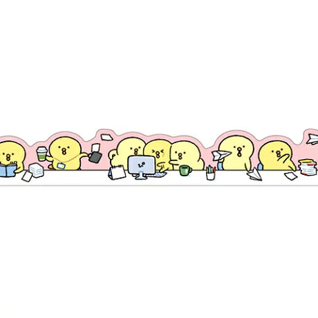 Mind Wave Piyokomame Die-cut Washi Tape - Working&nbsp;