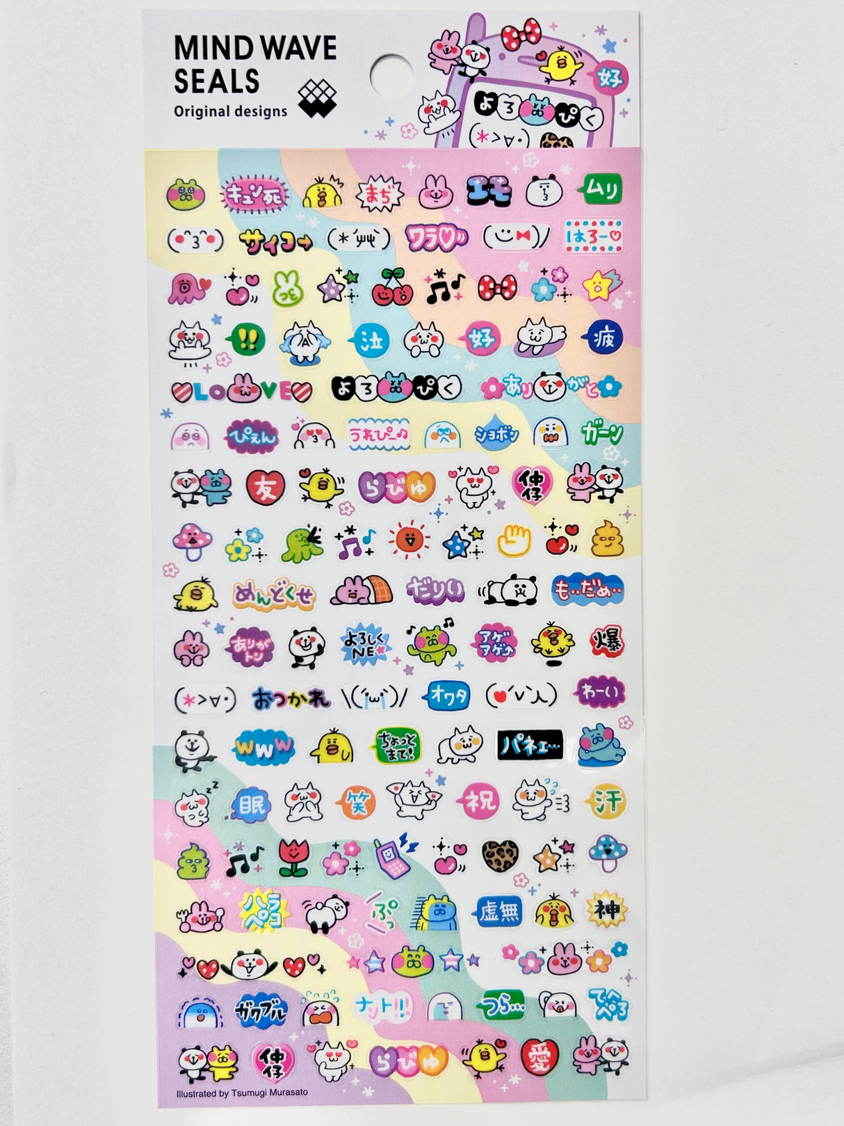 Mind Wave Seals Heisei Sticker Sheet

These mini-sized stickers features designs inspired typical instances in daily life that can be added to your planner or journal! Mini-sized stickers of new characters will join the ranks, and you're sure to find your favorite character...!

Includes ONE sticker sheet.