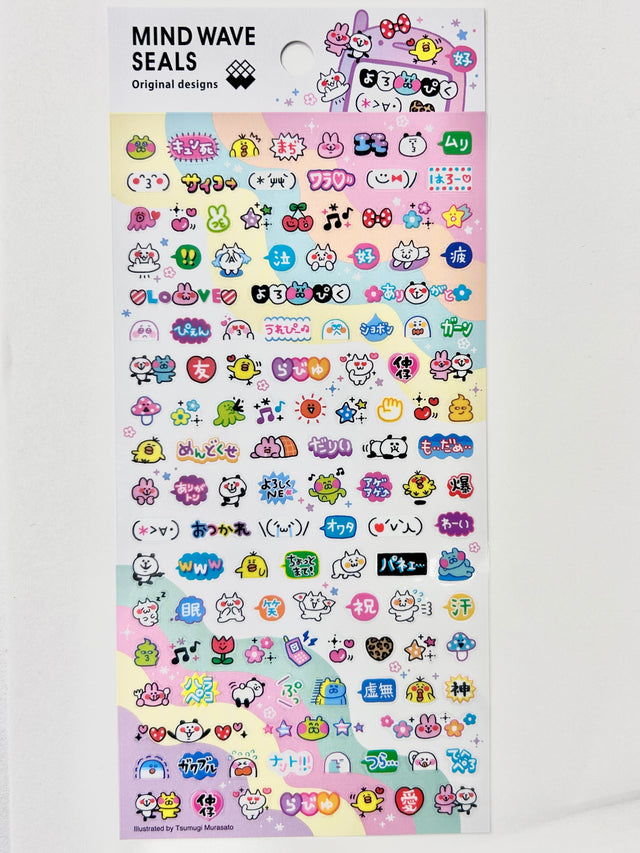 Mind Wave Seals Heisei Sticker Sheet

These mini-sized stickers features designs inspired typical instances in daily life that can be added to your planner or journal! Mini-sized stickers of new characters will join the ranks, and you're sure to find your favorite character...!

Includes ONE sticker sheet.
