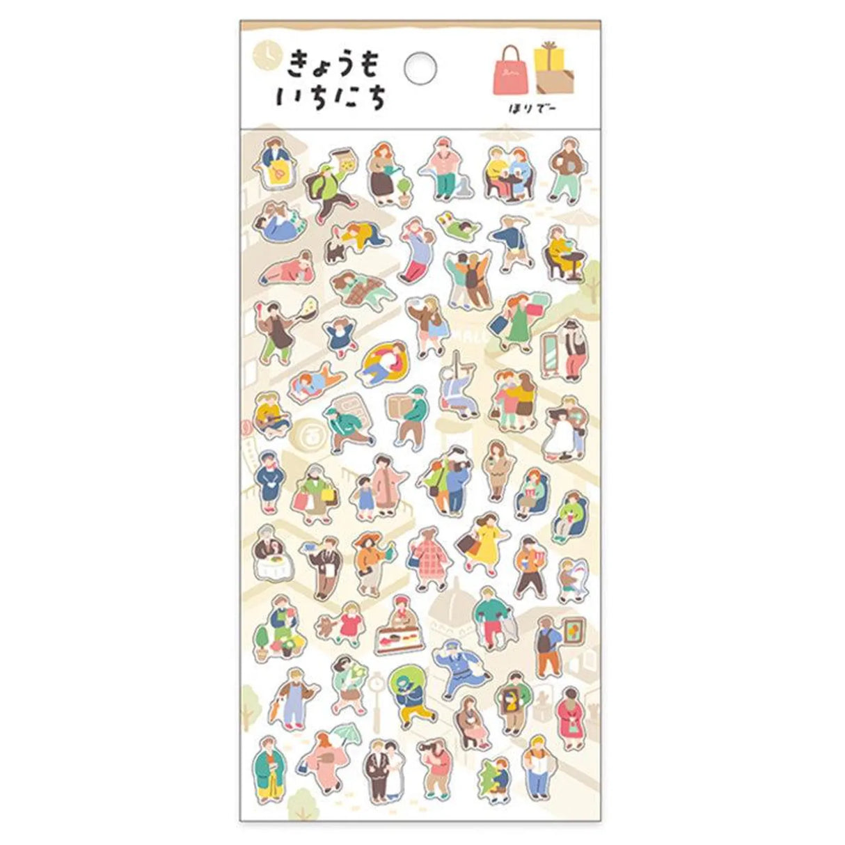 Mind Wave Today Is A New Day Series Sticker Sheet - Day Off