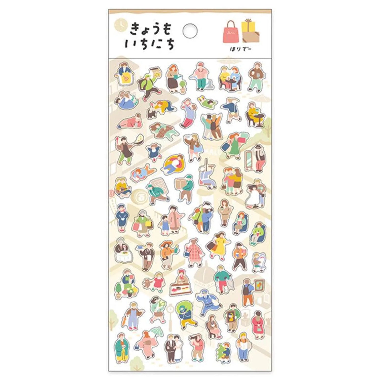 Mind Wave Today Is A New Day Series Sticker Sheet - Day Off
