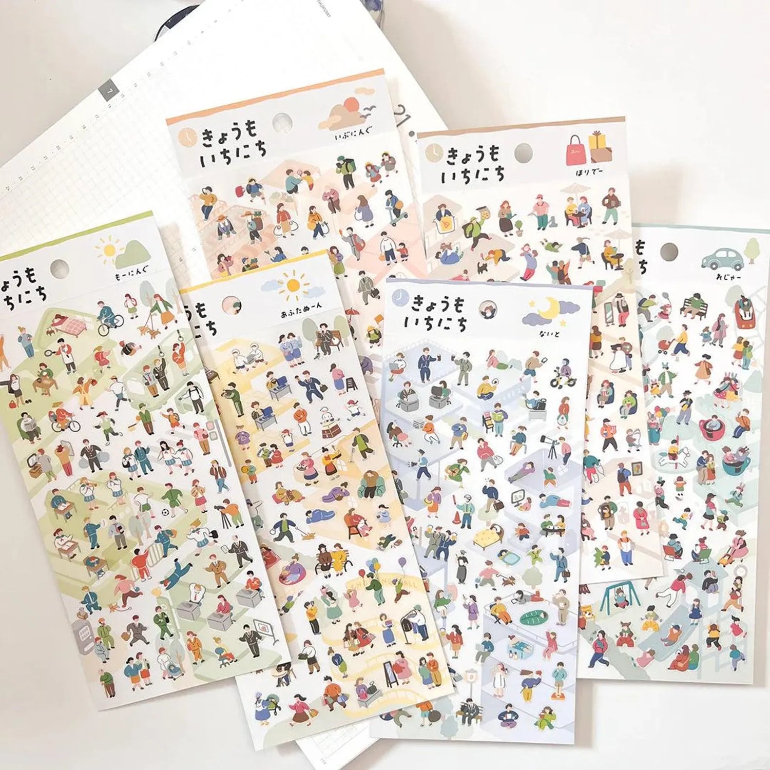 Mind Wave Today Is A New Day Series Sticker Sheet - Day Off
