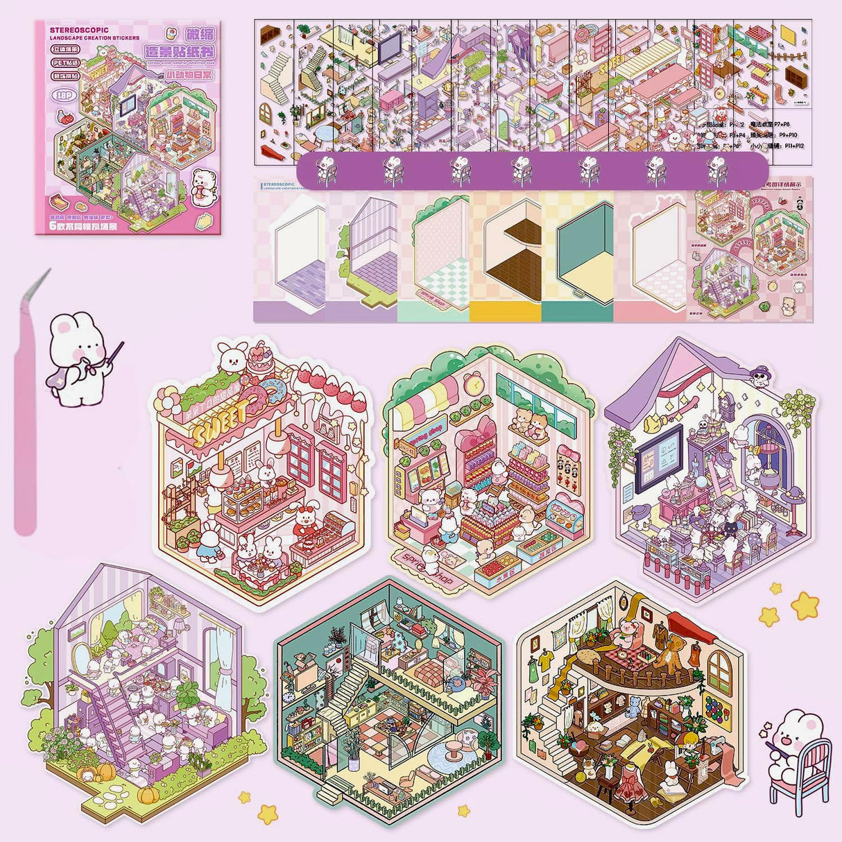 Unleash your creativity with these 3D scene stickers! Perfect for kids and adults, you can design your own miniature house scenes with six unique backgrounds and stickers. Enjoy hours of imaginative fun while enhancing creativity as you bring your dream cabin to life.&nbsp;

This set provides 12 sheets of PET stickers to decorate 6 different scene cards.