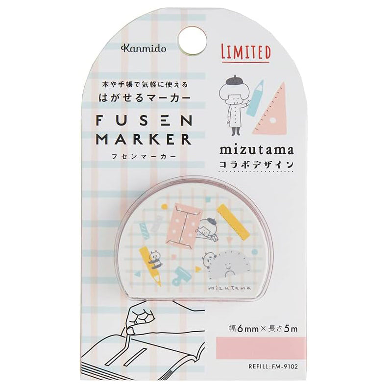 Cinta para resaltar Mizutama Papelería