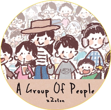 Molinta - A Group Of People Washi Tape

5m x 25mm

Material: Washi Tape
Includes 1 Roll&nbsp;