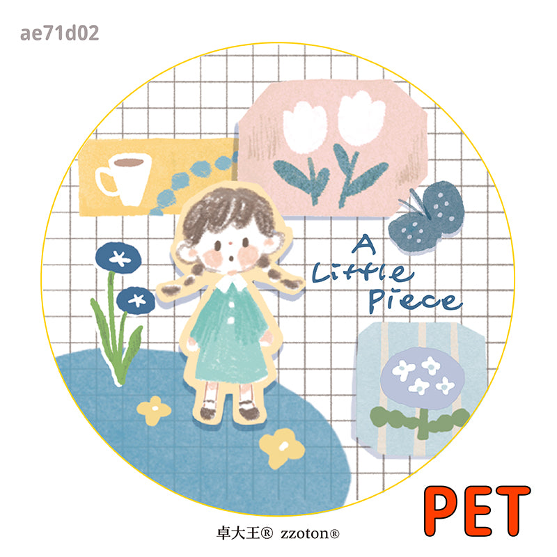 Molinta - A Little Piece PET Tape