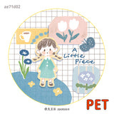 Molinta - A Little Piece PET Tape