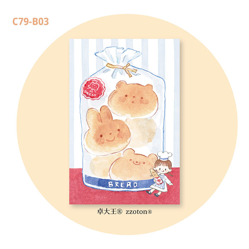 Molinta - Bag Of Bread A7 Memo Pad

Enjoy 50 sheets of this bread inspired memo pad to add to your writing experience!

Specifications: 80mmx120mm
Material: 100g white kraft paper
Number of pages: 50